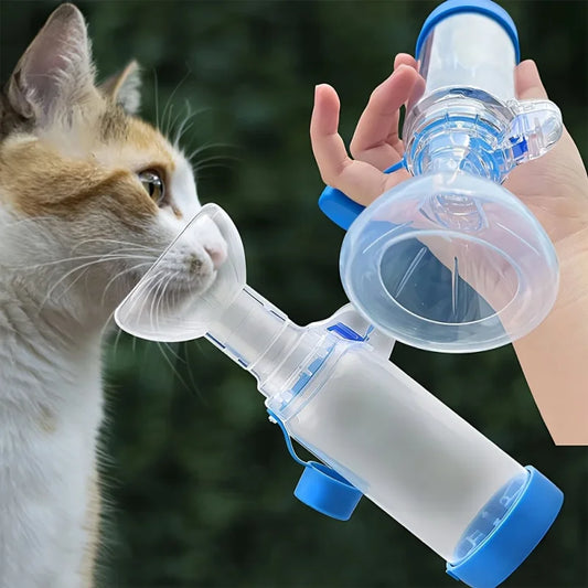 Adjustable Pet Nebulizer Mask – Respiratory Care for Cats & Dogs